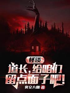 忽如一夜春风来全文免费阅读