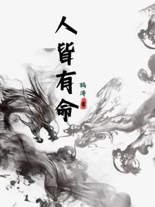 忽如一夜春风来