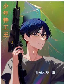 祭奠爱情是什么意思