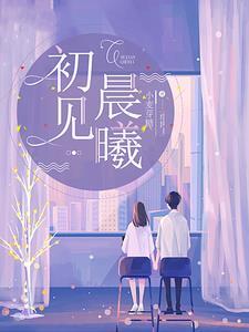 祭奠爱情的网名