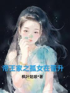 女神再临石头的迷怎么解第一个