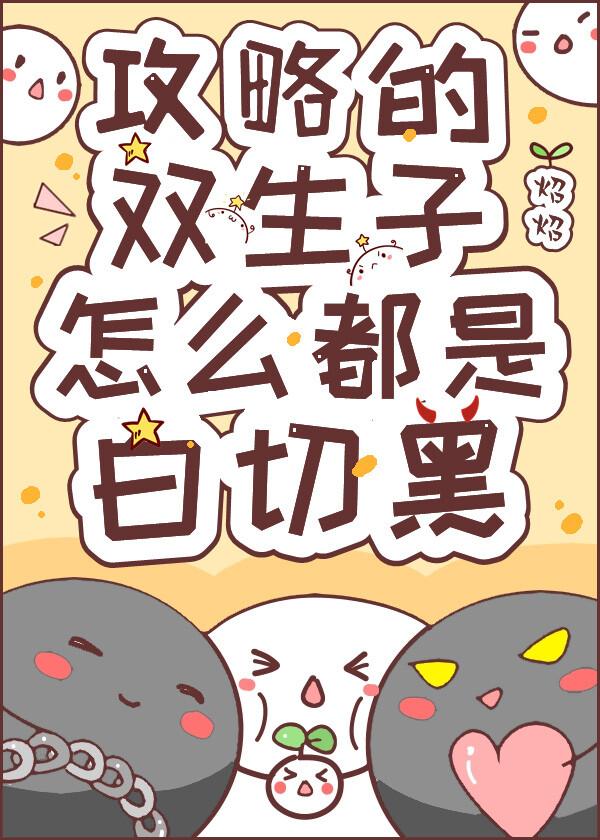 三国我刘备也是绝世武将免费阅读