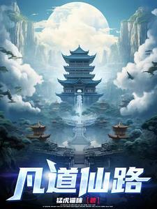 度灵人(已完结)