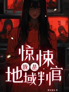 玄武天辅