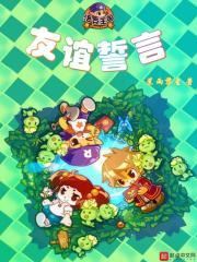 里院青岛