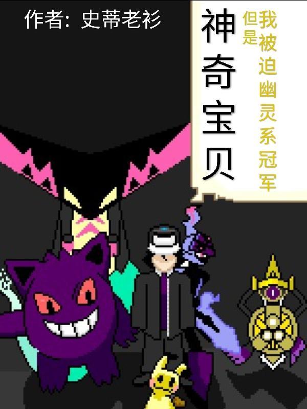 结婚吧