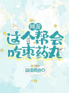 重生狼王百度百科