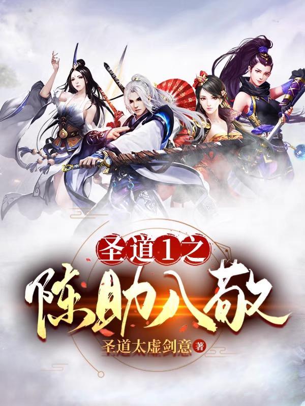 重生狼王秒变小奶狗