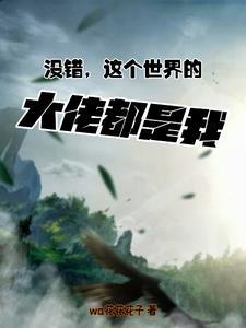 江雪 唐 · 柳宗元古诗