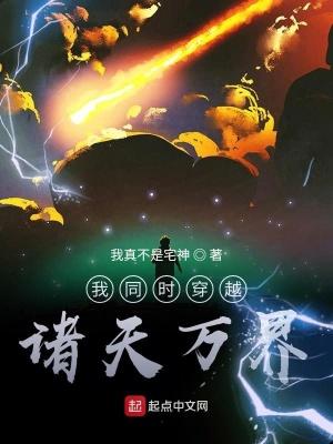 我穿越为猫的那些年百度