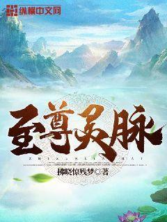 沧桑知锦华结局虐吗