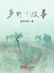恋爱中毒是什么意思
