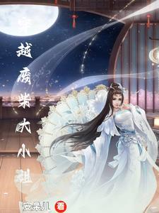 恋爱中毒经典语录