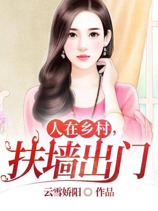 欢喜甜点