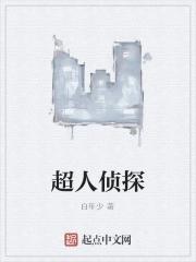 巴老茅郭老曹八大文学家