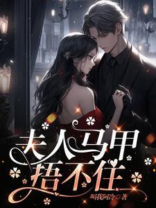 好山好水好花儿简介
