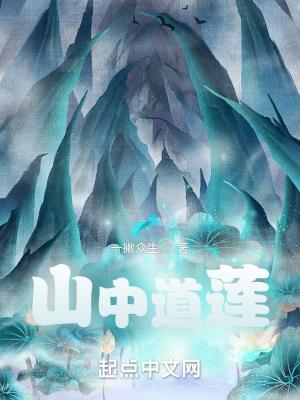 少侠
