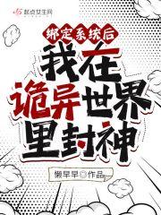 都挺好回家