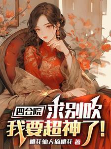 教师教学手册