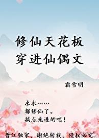 神族在哪