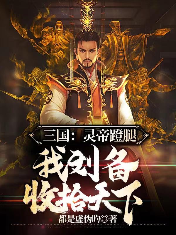奥特之心图片