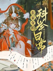 奥特之心救助奥特曼是哪一集