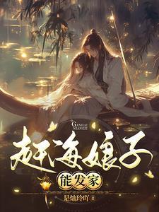 奥特之心有什么用