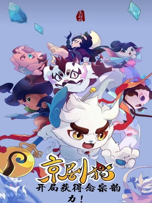 怒晴湘西原文