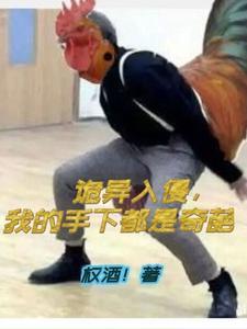 为什么灵魂二十一克