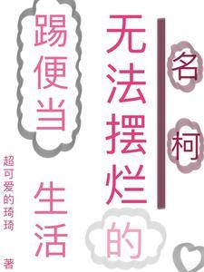 人的灵魂二十一克拉