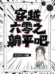 致那年新声音乐