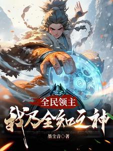 太阁 战国绘卷