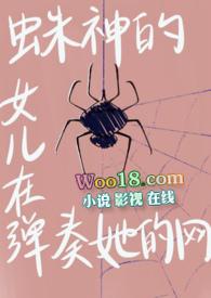 宠妻婚然天成全文免费阅读