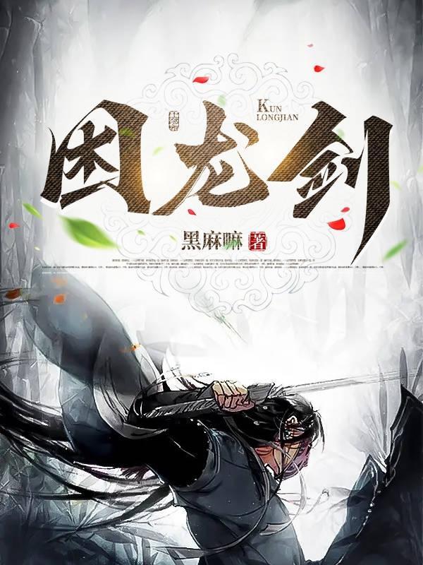 下一座岛屿全文免费阅读
