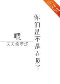 傲世紫冥