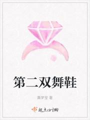 女修士在五十年代全本无防盗