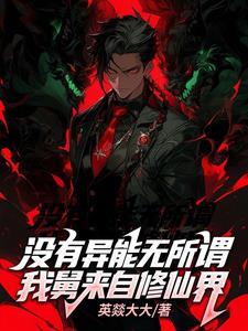 我的野蛮同桌作文600字