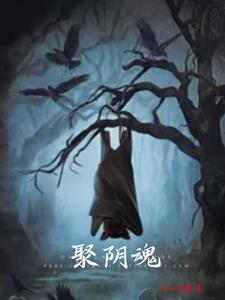 她包治百病 一个蜂蜜罐子