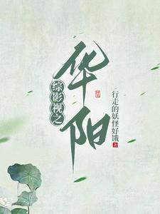 包治百病by且安