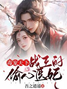 为你掌灯 将进酒