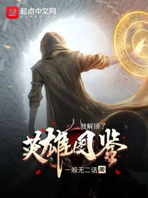 为你掌灯的人感悟