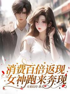 红男绿女是成语吗