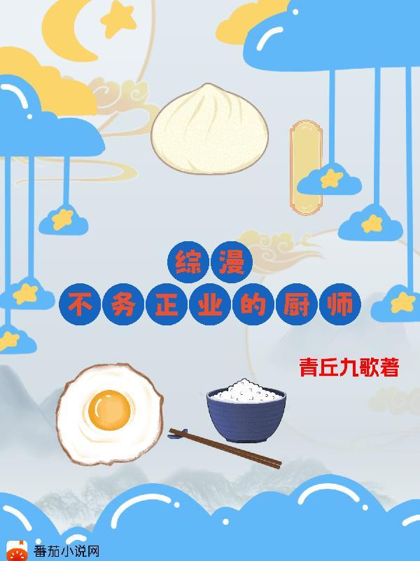 挽香月 简介