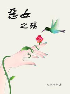 挽香月的