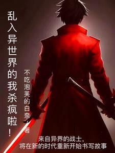 撒娇十八连台词