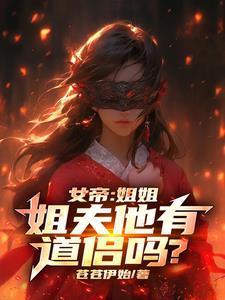 撒娇30连