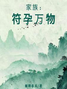 撒娇八连台词原文