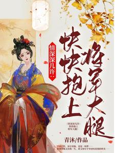 撒娇是什么意思