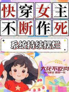 三年之痛七年之痒