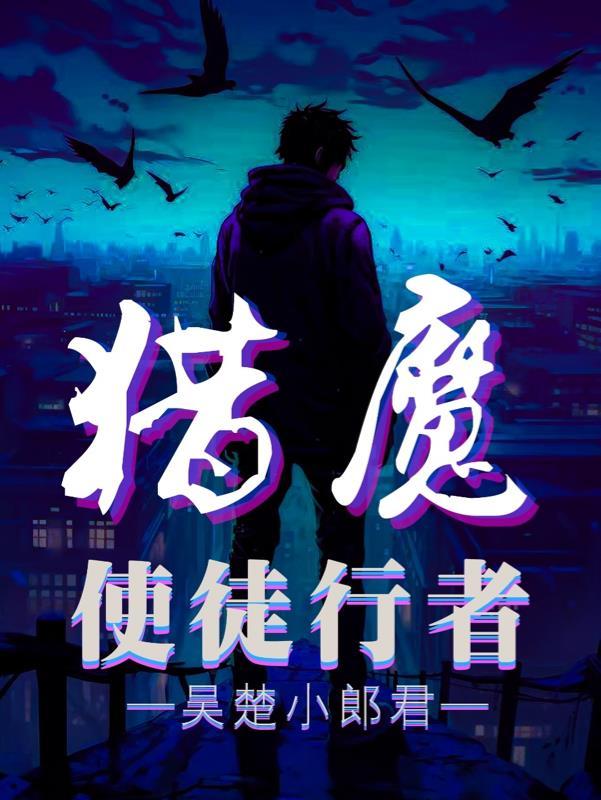 婚姻一年之守三年之痛七年之痒